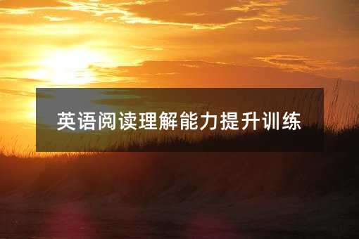 Ӣ�Z��x������������Ӗ(x��n)��