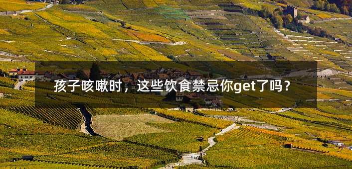 ���ӿ��ԕr(sh��)���@Щ�ʳ������get�ˆ᣿