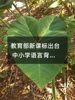 ���������n�˳��_ ��С�W�Z�Ա��bƪĿ����20ƪ