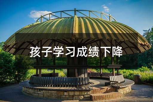 ���ӌW���ɿ��½�