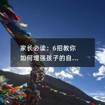 ���L���x��6�н����������(qi��ng)���ӵ�������