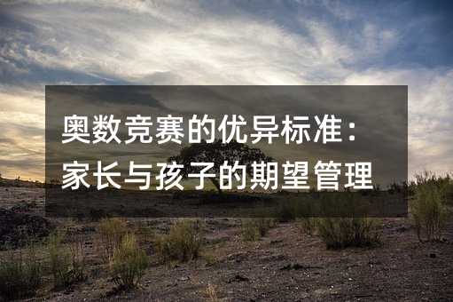 �W��(sh��)��(j��ng)ِ�ă�(y��u)����(bi��o)��(zh��n)�����L(zh��ng)�c���ӵ���������