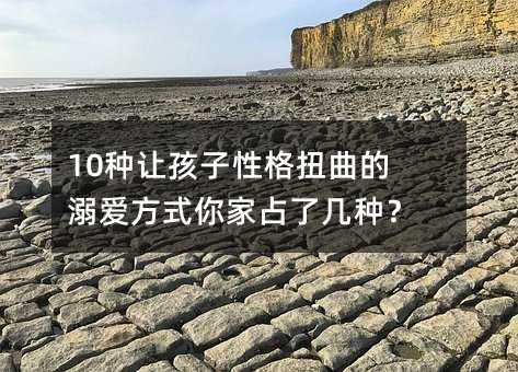 10�N׌�����Ը�Ť�������(��i)��ʽ���ռ�ˎ׷N��