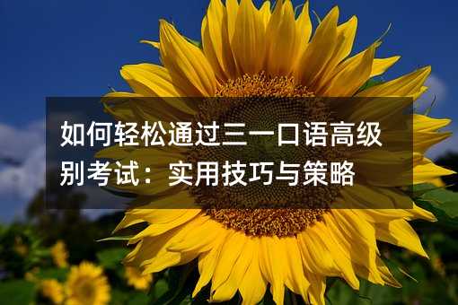 ����p��ͨ�^��һ���Z�߼��e��ԇ�����ü����c����