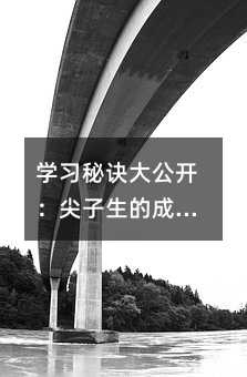 �W(xu��)��(x��)���E���_���������ĳɹ����t