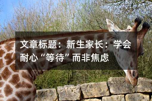 ����(bi��o)�}���������L���W(xu��)�����ġ��ȴ������ǽ��]