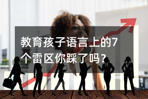 ���������Z���ϵ�7���ׅ^(q��)����ˆ���