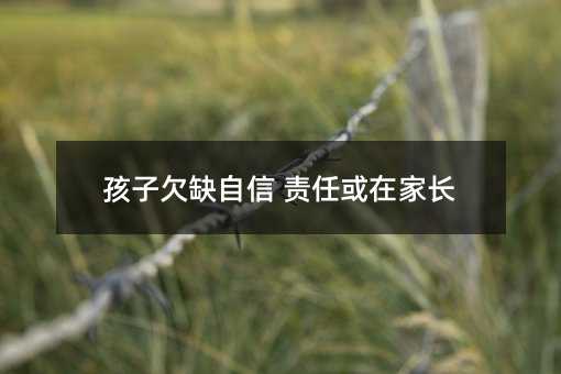 ����Ƿȱ���� ؟�λ��ڼ��L