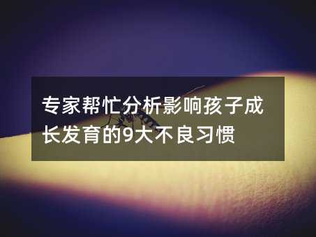 ���Ҏ�æ����Ӱ푺��ӳ��L�l����9�������T