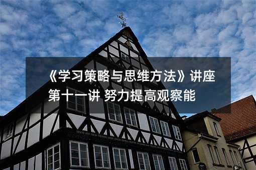 ���W�������c˼�S�������v�� ��ʮһ�v Ŭ������^������