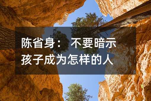 �ʡ���� ��Ҫ��ʾ���ӳɞ����ӵ���