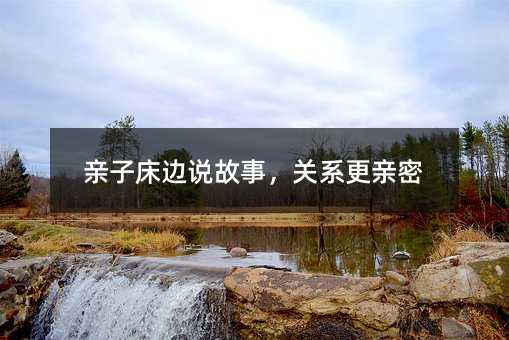 �H�Ӵ�߅�f���£��Pϵ���H��