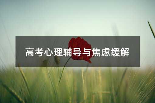 �߿������o���c���]����