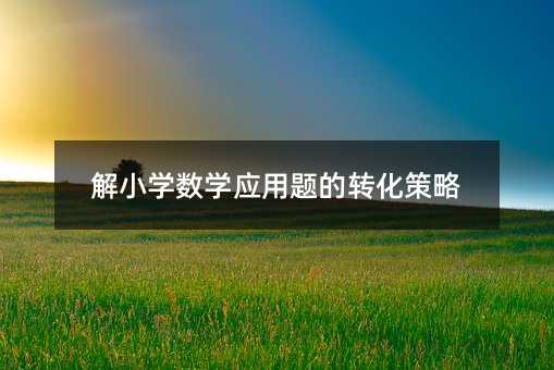 ��С�W���W�����}���D������