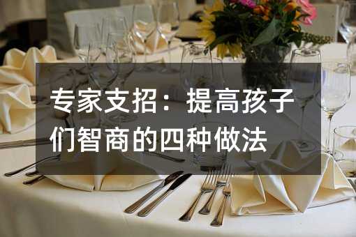 ����֧�У���ߺ��ӂ����̵��ķN����