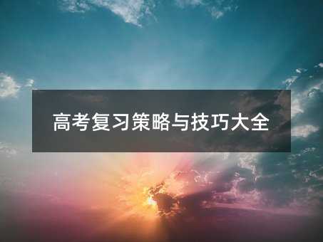 �߿����������c���ɴ�ȫ