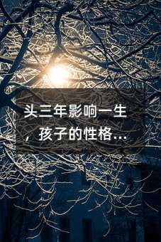 �^����Ӱ�һ�������ӵ��Ը����@���B(y��ng)�ɵ�