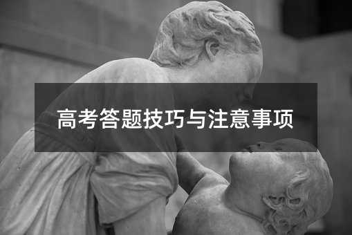 �߿����}�����cע�����