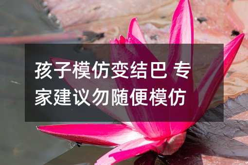 ����ģ��׃�Y�� ���ҽ��h���S��ģ��