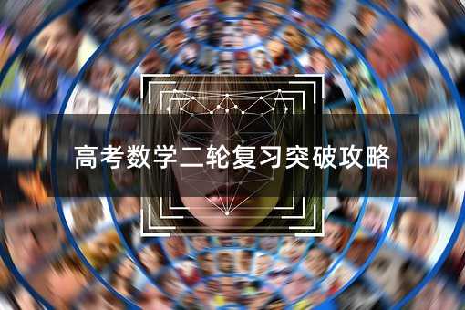 �߿����W��݆����ͻ�ƹ���