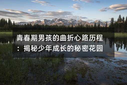 �ഺ���к���������·�v�̣�����������L�����ܻ��@