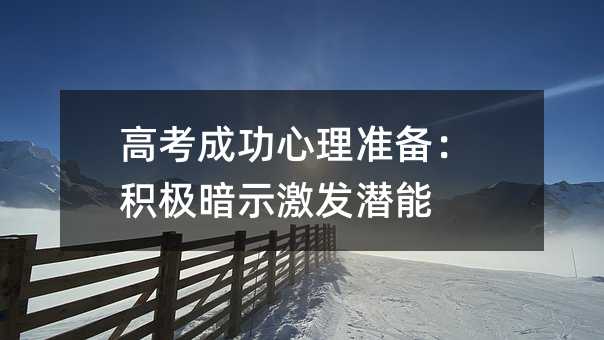 �߿��ɹ�����ʂ䣺�e�O��ʾ���l����