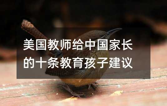 �����̎��o�Ї����L��ʮ�l�������ӽ��h