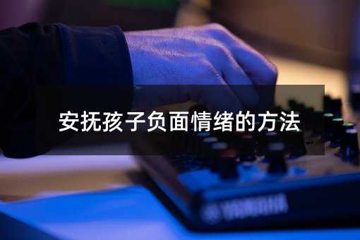 ���Ả��ؓ����w�ķ���