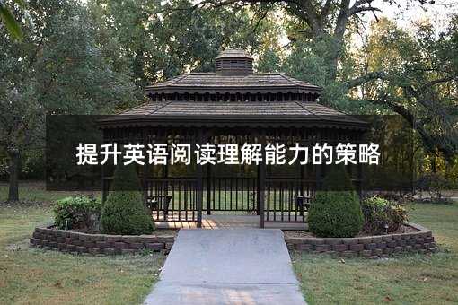 ����Ӣ�Z��x���������Ĳ���