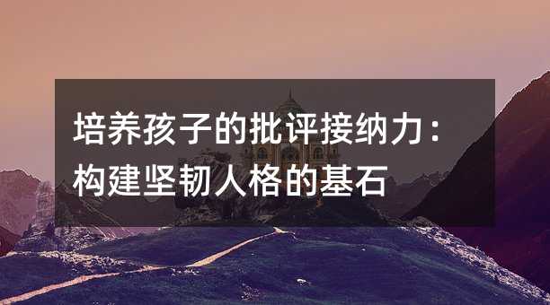 ���B(y��ng)���ӵ����u(p��ng)�Ӽ{������(g��u)����(ji��n)�g�˸�Ļ�ʯ