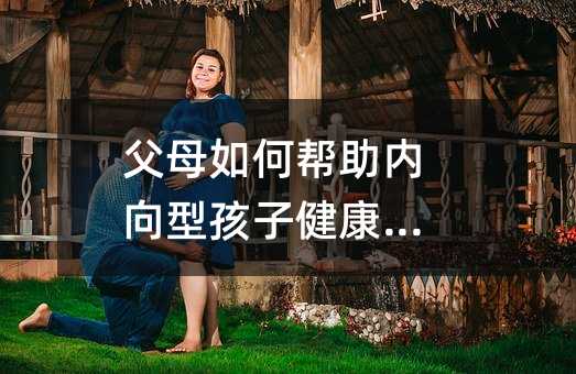 ��ĸ��Ύ��������ͺ��ӽ������L