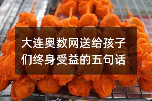 ���B�W���W�ͽo���ӂ��K����������Ԓ