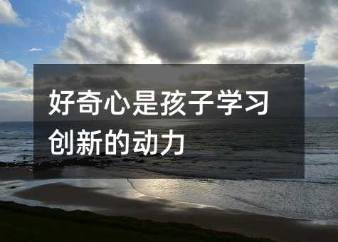 �������Ǻ��ӌW�����µĄ���