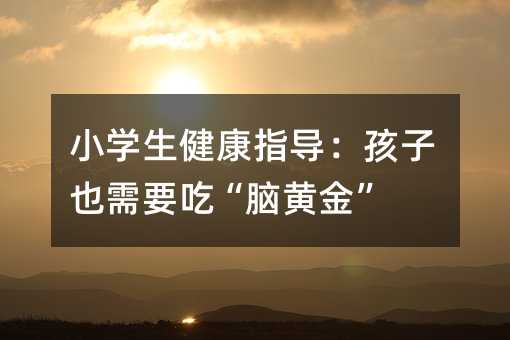 С�W������ָ��������Ҳ��Ҫ�ԡ��X�S��