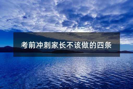 ��ǰ�_�̼��L��ԓ�����ėl