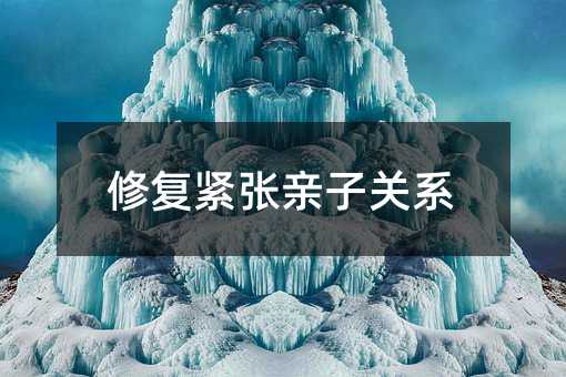 �ޏ;o���H���Pϵ