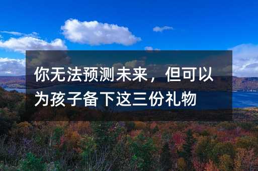 ��o���A(y��)�yδ���������Ԟ麢�ӂ����@���ݶY��