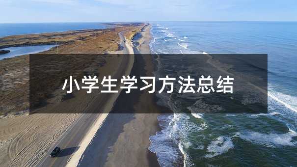 С�W(xu��)���W(xu��)��(x��)�������Y(ji��)