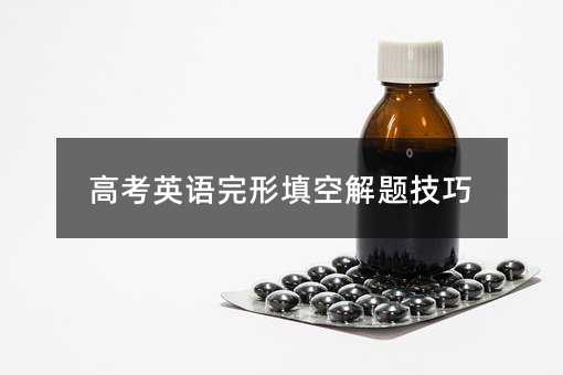 �߿�Ӣ�Z(y��)������ս��}����