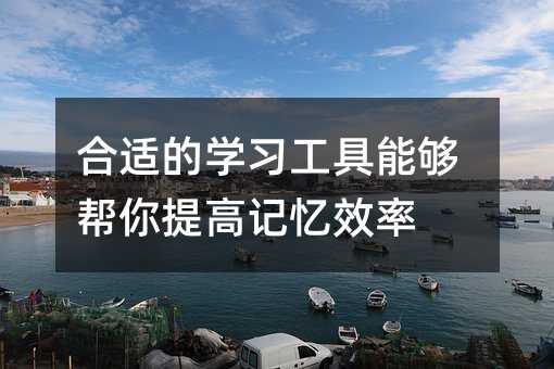 ���m�ČW�������܉�������ӛ��Ч��