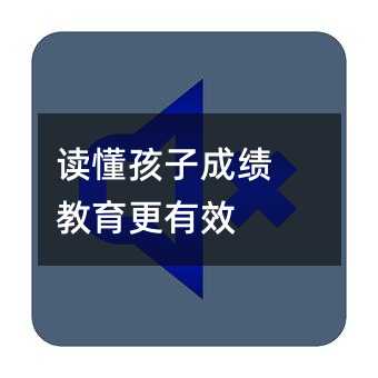 �x�����ӳɿ� ��������Ч