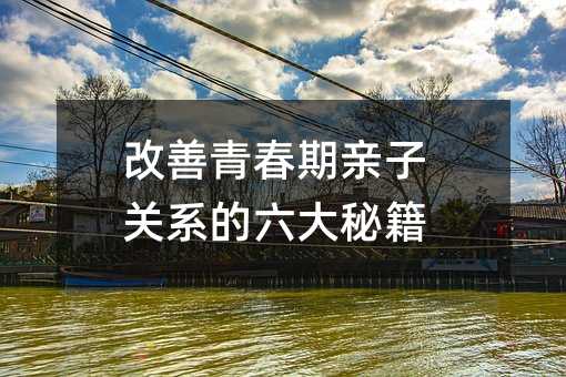 �����ഺ���H���Pϵ�������ؼ�