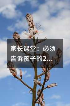 ���L�n�ã���횸��V���ӵ�26�l����Ҏ(gu��)�t