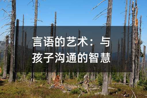 ���Z��ˇ�g���c���Ӝ�ͨ���ǻ�