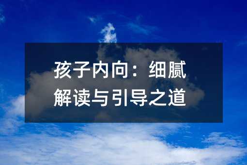 ���Ӄ��򣺼�ā���x�c����֮��