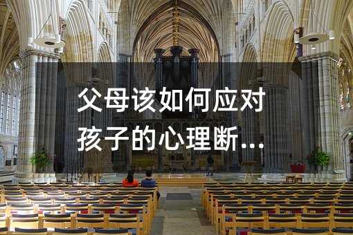 ��ĸԓ��Α������ӵ����������