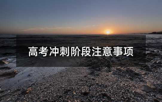 �߿��_���A��ע�����