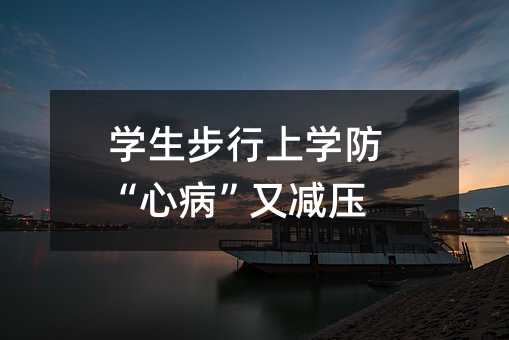 �W�������όW�����Ĳ����֜p��