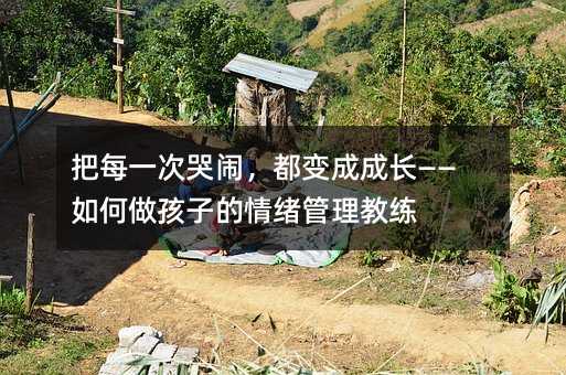 ��ÿһ�ο��[����׃�ɳ��L������������ӵ���w�����̾�