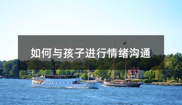 ����c�����M(j��n)����w��ͨ